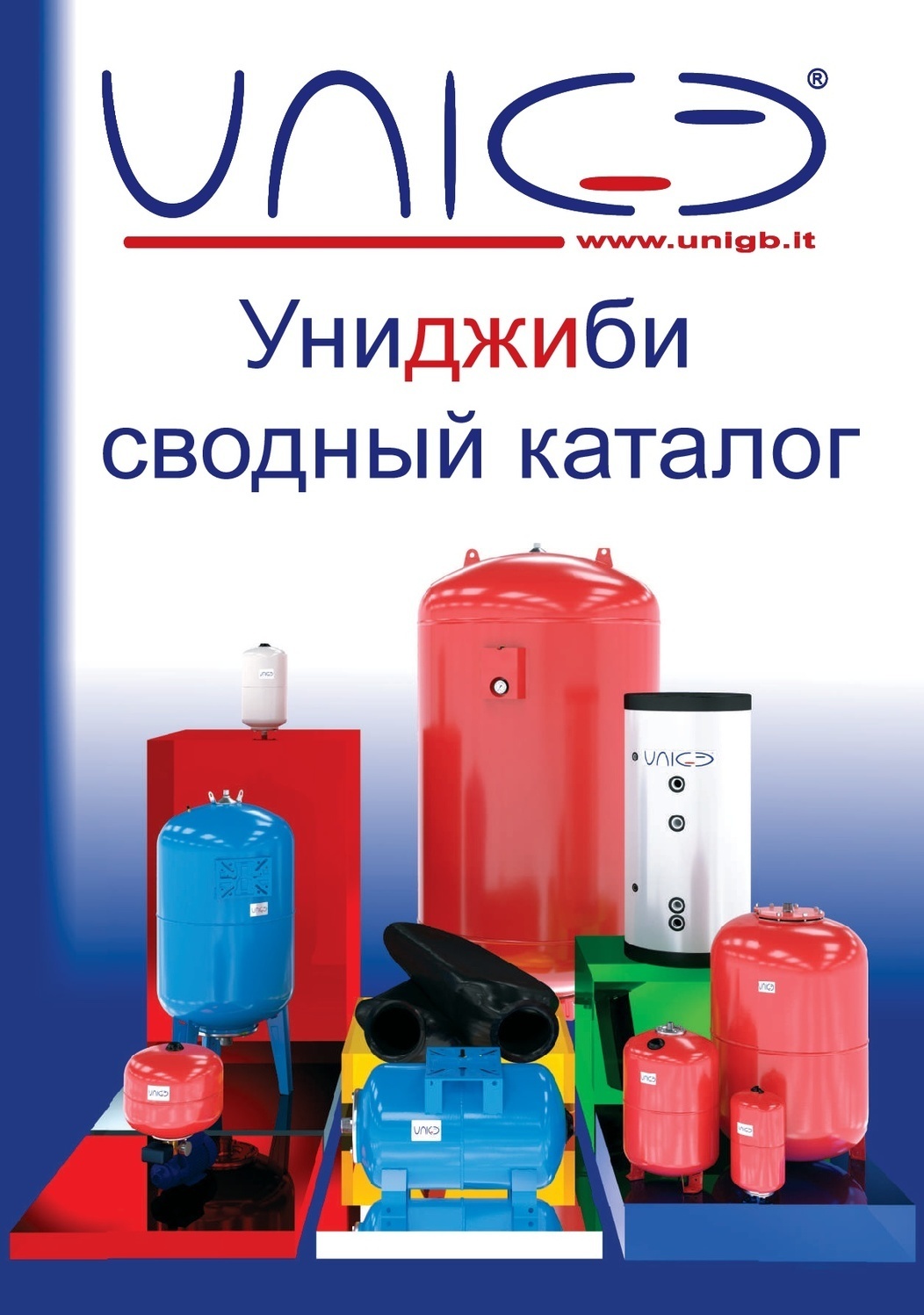 Описание изображения